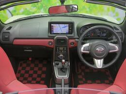 「この車の写真をもっと見たい」「状態が気になる」「この装備はついている？」どんな小さな疑問でもお気軽にお問い合わせください！