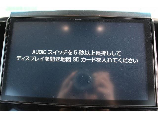 弊社オートローンは頭金・ボーナス払い不要。最長84回まで可能となっております。審査だけでも構いませんのでお気軽にご相談下さい。