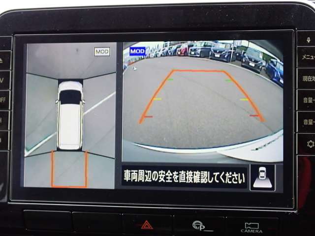 上からの視点で狭い駐車場への駐車などに役立つアラウンドビューモニターです♪