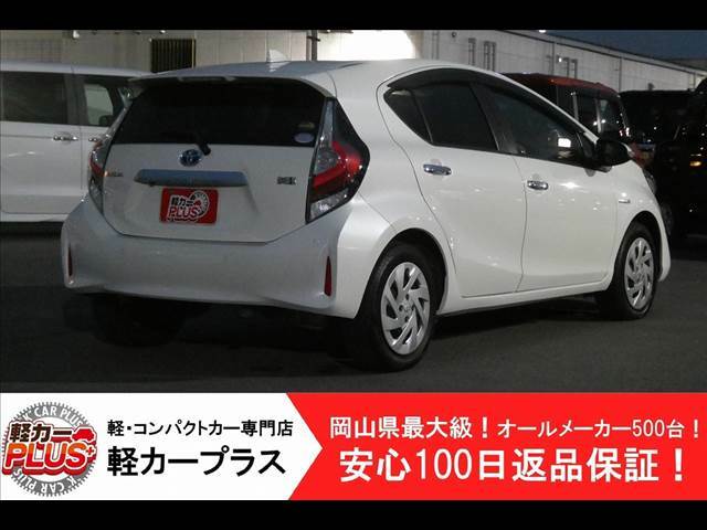 ★グループ総在庫は1200台以上！在庫台数も県下一の台数なので、お探しの車がきっとみつかります！万が一、お探しの車がなくても仕入れ専属担当があなたにぴったりのお車をご用意いたします。