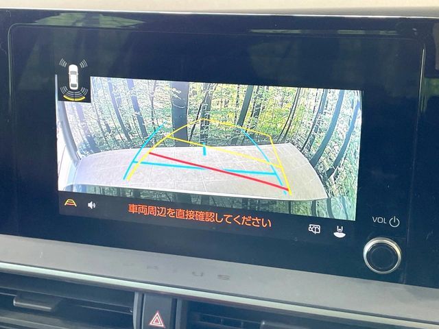 【バックカメラ】駐車時に後方がリアルタイム映像で確認できます。大型商業施設や立体駐車場での駐車時や、夜間のバック時に大活躍！運転スキルに関わらず、今や必須となった装備のひとつです！
