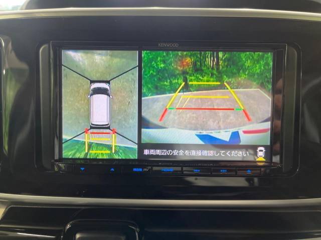 【パノラマモニター】専用のカメラにより、上から見下ろしたような視点で360度クルマの周囲を確認することができます☆死角部分も確認しやすく、狭い場所での切り返しや駐車もスムーズに行えます。