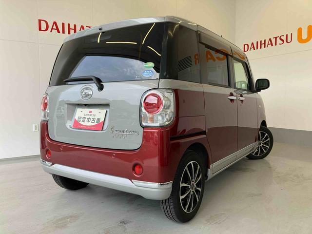 ☆お客様に気持ち良くお乗り頂くために、車両は全て内装外装すみずみまで念入りに除菌クリーニングしております。特に室内にはこだわっておりダイハツ純正の特殊なクリーナーを使用して快適な室内を実現しております