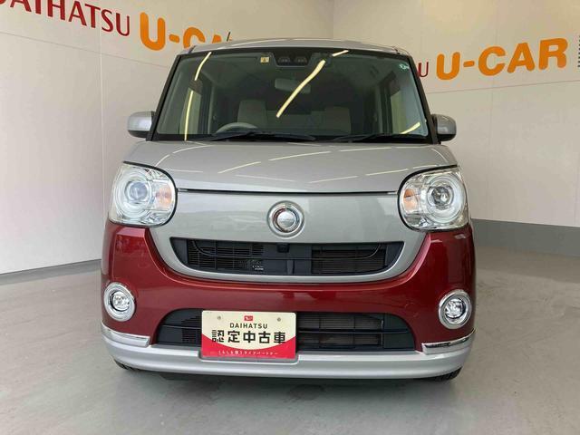 ☆ダイハツ　口熊野店（田辺ダイハツ販売（株）のお届けするお車の魅力をタップリとご紹介させて頂きます。ぜひ最後までご覧になってください！ご納得頂ける内容です。