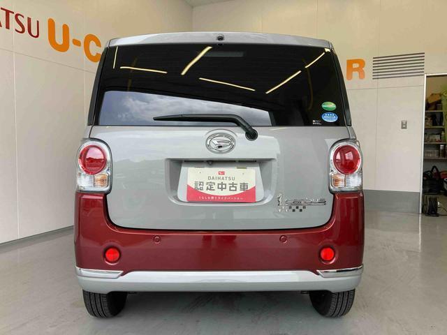 当店は新車ディーラーが運営しておりますのでご購入後は、もちろんディーラーの整備点検を実施し提供いたします。