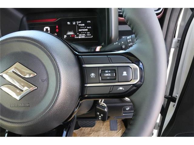 クルーズコントロール付きで高速でもらくらく！