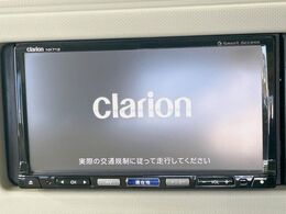 【ナビゲーション】目的地までしっかり案内してくれる使いやすいナビ。Bluetooth接続すればお持ちのスマホやMP3プレイヤーの音楽を再生可能！毎日の運転がさらに楽しくなります！！