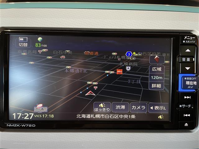 ガラスコーティング、ナビゲーション、ETCなど、その他のパーツの取り付けお見積もりのご相談も承っております！！クルマのこと何でもお任せください！