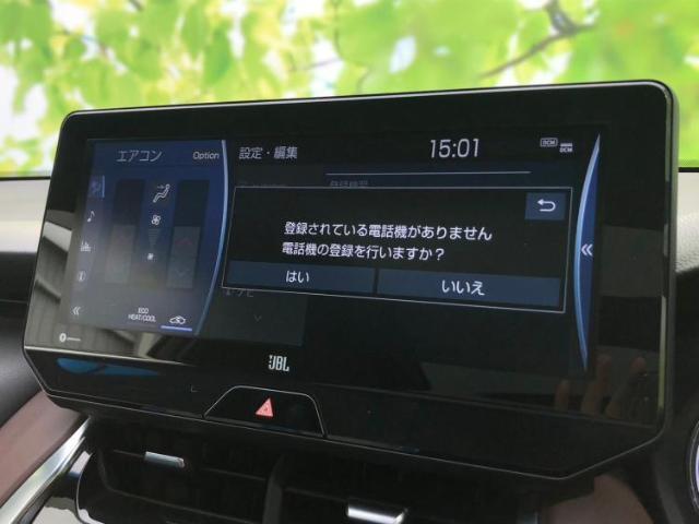 分割でのお支払いをご検討のお客様！まずはお見積りだけでも是非お問い合わせください！お客様に最適なお支払いプランをご提案いたします！