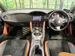 グループ総在庫数約30，000台！！全国の系列店からメーカー・車種問わずご紹介出来るので、あなたにピッタリのお車が見つかるはずです♪まずはお問い合わせ下さい☆