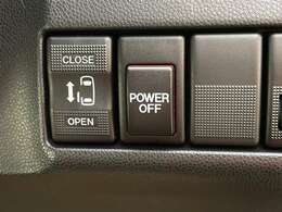 左オートスライドドア装備！運転席のスイッチやリモンキーでも開閉操作が出来るので便利ですよ！