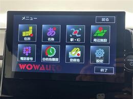 【ナビ】大画面の社外ナビが装着されてます。