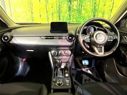 グループ総在庫数約30，000台！！全国の系列店からメーカー・車種問わずご紹介出来るので、あなたにピッタリのお車が見つかるはずです♪まずはお問い合わせ下さい☆