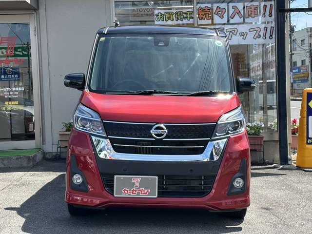 全車ユーザー様直接買取り車！お値打ち価格でご提供しております！只今、『清潔宣言』実施中！全車、納車前に消臭・抗菌処理を無料で実施いたします！お気軽にお問い合わせください！