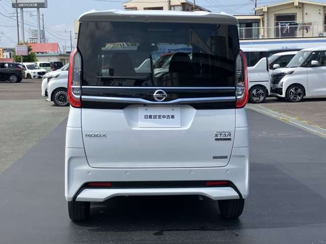 日産の認定中古車は1年間・走行無制限のワイド保証付きです。別途料金でワイド保証が1年or2年まで延長可能です。