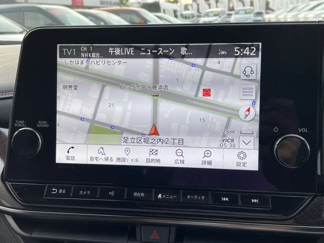 純正メモリーナビがドライバーをサポートします