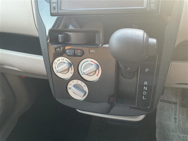 ひと目で分かる使いやすいデザインです！