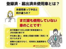 「早い」「安い」「安心」の最短45分の車検の速太郎横浜店で立ち合い・事前見積車検を行っております！土曜日・日曜日も営業しており、お客様のご都合でご予約ご来店頂けます。