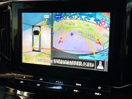 【アラウンドビューモニター】専用のカメラにより、上から見下ろしたような視点で360度クルマの周囲を確認することができます☆死角部分も確認しやすく、狭い場所での切り返しや駐車もスムーズに行えます。