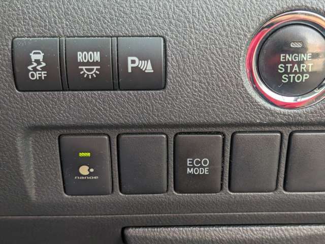 気になる点がございましたら、お気軽にお電話下さい。内外装の状態など、実物を見ながらの詳細確認説明を正確に申し上げます。また希望のお写真をメールやFAXでお送りさせていただきます。