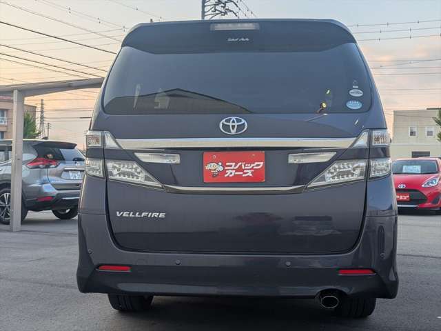 当社ではオークションよりお客様に希望車輌をご用意する「ダイレクトオーダーシステム」をご用意しております。お探しのお車が見つからない場合はお気軽にスタッフまでお尋ね下さい！