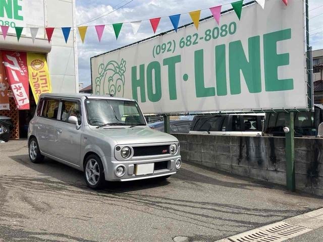 支払総額表示！※福岡登録の場合です。遠方納車の場合は別途登録納車費用が必要になりますので、必ずご確認ください。