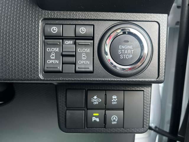 西武池袋線狭山ヶ丘駅より車で5分！アクセス楽々で県外のお客様も沢山いらっしゃいます。ご遠方のお客様でも安心★