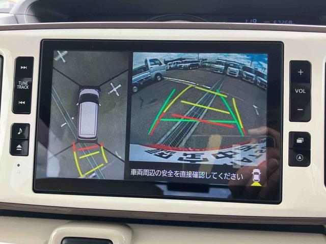 ダイハツ認定中古車取扱いの正規ディーラー店舗となります。メーカー保証はもちろん中古車保証も全国最寄りのダイハツ正規ディーラーにてご利用いただけます（一部除く）