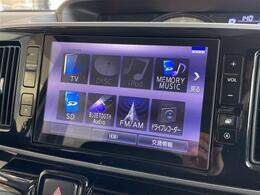 【カーナビ】『カーナビ』の画像になります。ナビ利用時のマップ表示は見やすく、いつものドライブがグッと楽しくなります！