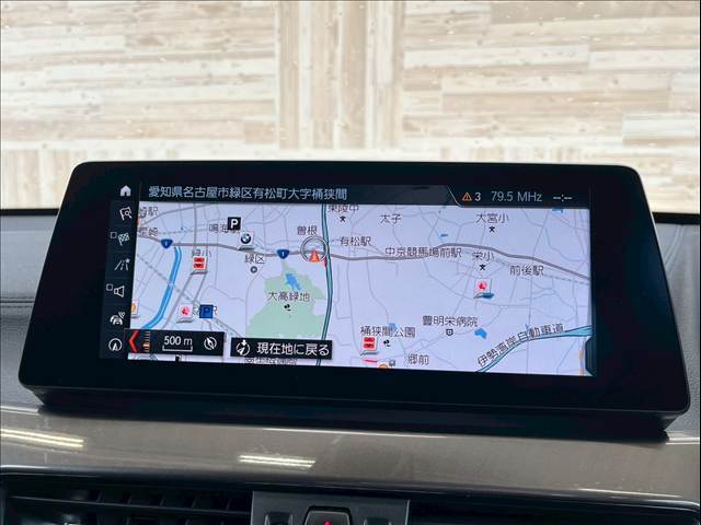 純正ナビ搭載でロングドライブも快適！