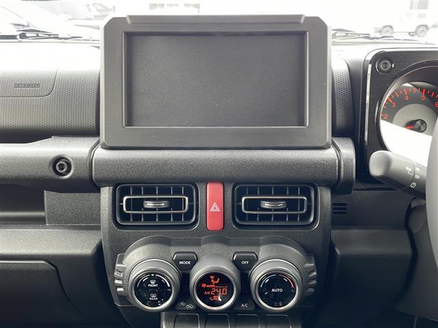 【オートエアコン】車内温度を感知して自動で温度調整をしてくれるのでいつでも快適な車内空間を創り上げます！