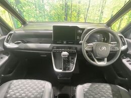 グループ総在庫数約30，000台！！全国の系列店からメーカー・車種問わずご紹介出来るので、あなたにピッタリのお車が見つかるはずです♪まずはお問い合わせ下さい☆