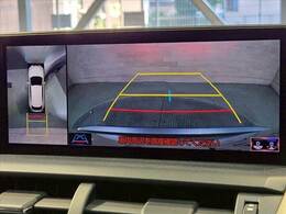 【全周囲モニター】を装備しております。リアの映像がカラーで映し出されますので日々の駐車も安心安全です。