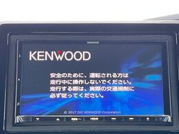 【純正ナビ】人気の純正ナビを装備。オーディオ機能も充実しており、Bluetooth接続すればお持ちのスマホやMP3プレイヤーの音楽を再生可能！毎日の運転がさらに楽しくなります！！