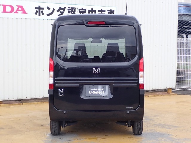 ■お問い合わせはホンダカーズ泉州 U-Select貝塚 072-432-2233　大阪府貝塚市石才157-1！