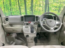 グループ総在庫数約30，000台！！全国の系列店からメーカー・車種問わずご紹介出来るので、あなたにピッタリのお車が見つかるはずです♪まずはお問い合わせ下さい☆