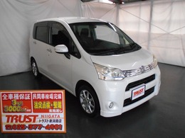 ☆　★　☆　★　　　TRUST新潟南店は、自社指定整備工場で御納車前にしっかりと点検整備を行っています！　　　☆　★　☆　★　トラストの平均在庫期間は30日！お気に入りのお車はお早めに！