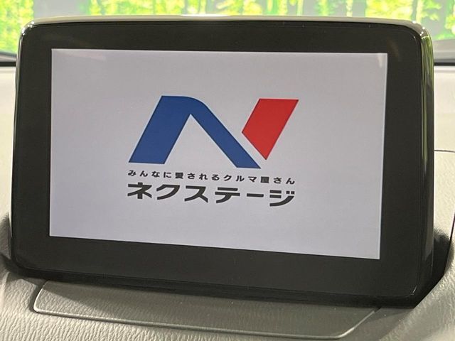 【純正ナビ】人気の純正ナビを装備。オーディオ機能も充実しており、Bluetooth接続すればお持ちのスマホやMP3プレイヤーの音楽を再生可能！毎日の運転がさらに楽しくなります！！