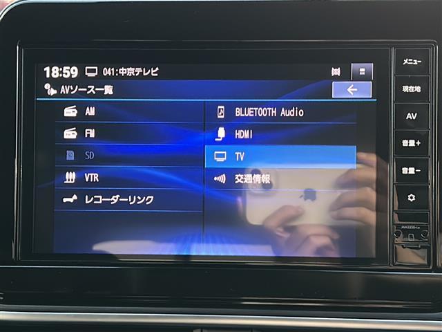 【カーナビ】ナビ利用時のマップ表示は見やすく、いつものドライブがグッと楽しくなります！