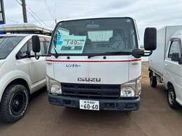 あいおいニッセイ同和損保取扱店で、保険のことも当社にお任せください。