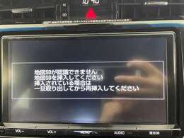 【カーナビ】ナビ利用時のマップ表示は見やすく、いつものドライブがグッと楽しくなります！