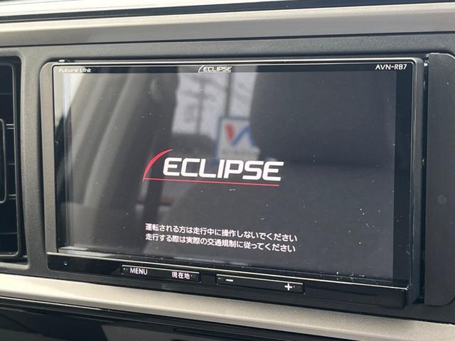 【ナビゲーション】使いやすいナビで目的地までしっかり案内してくれます。各種オーディオ再生機能も充実しており、お車の運転がさらに楽しくなります！！