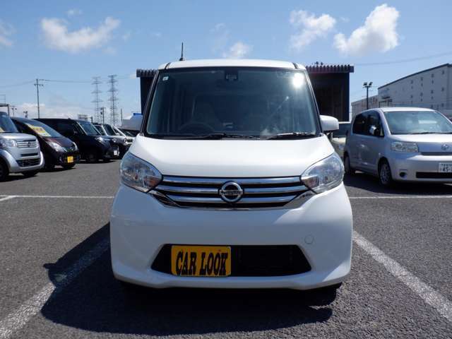 お車でご来店できない方もご連絡をいただければ最寄の駅（中野栄駅）までお迎えに伺います！