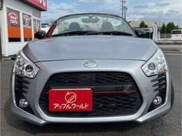 実車を画像加工無しで掲載しております。実際にご覧頂きましても、画像そのままの状態でご来店頂けないご遠方のお客様にも安心して購入できたとのお言葉を多数頂いております。