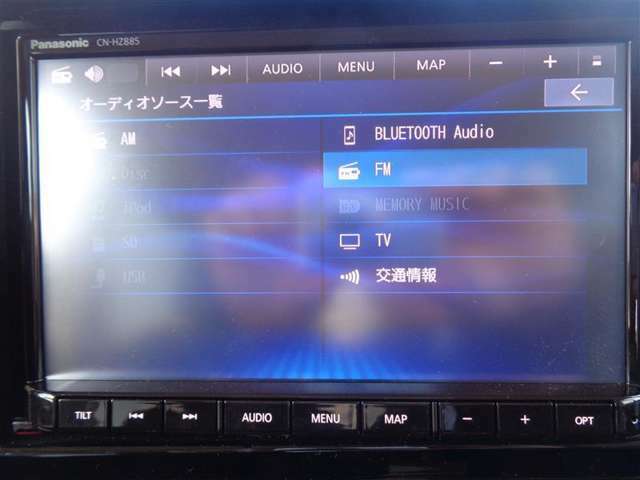 Bluetooth連携可能です