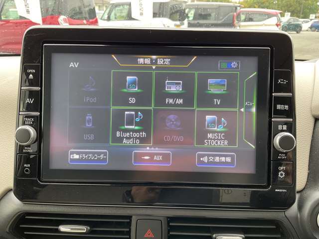 純正ナビゲーション　オーディオメニュー