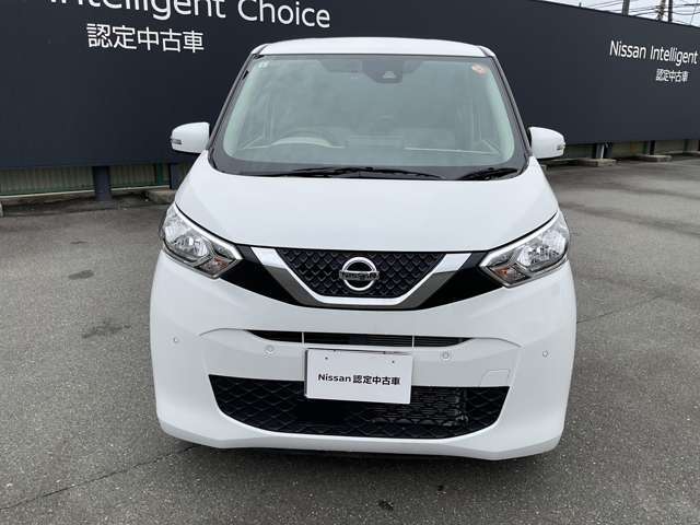 安心の日産認定中古車です。