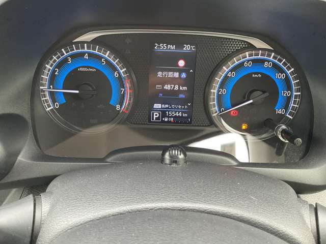 現在の走行距離