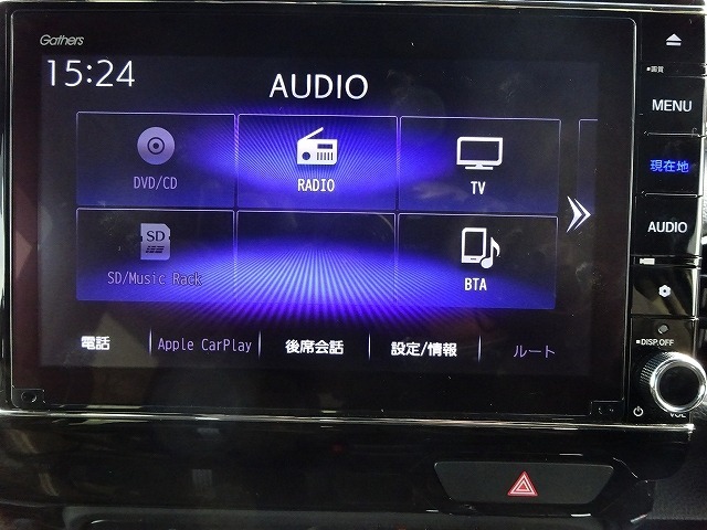 ホンダ純正ナビなのでダッシュボードにスッキリと収まっています。土地勘の無い所でも道に迷わず安心ですね！。AVも色々視聴でるのでドライブも楽しくなりますよ！