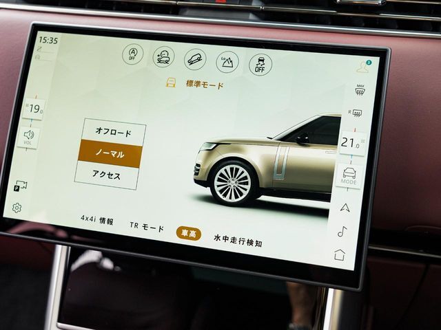 エアサスペンションは、足回りを支えるサスペンションの伸び縮みをお好みに設定できます。更に走行中に路面状況に合わせてサスペンションを最適化に設定してくれます。